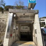 乃木坂駅周辺の駐車場!最大料金の安いおすすめは?
