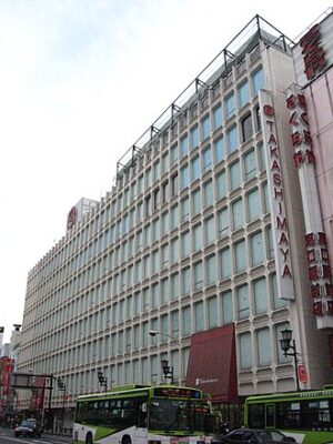 大宮高島屋の駐車場!料金はいくら?ゴールドカードの割引は?