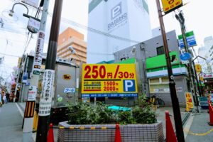 【日本橋】大昌タワーパーキング！駐車場の営業時間や提携割引は？