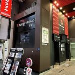 TOHOシネマズなんばのアクセス&周辺の駐車場!料金の安いおすすめは?