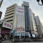 ビックカメラなんば店の駐車場!料金や提携駐車場の無料割引は?