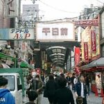 難波・千日前周辺の最大料金の安い駐車場を厳選!予約できるとこは?