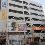 セイワパーク天神親富孝通り駐車場!パルコやソラリアの提携割引は?