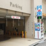 ブラザー栄パーキング駐車場の料金は?松坂屋の提携割引は?