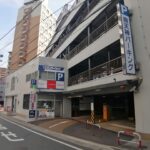 南天神パーキングの駐車場!料金やソラリアの提携割引は?予約できる?