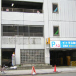 【名古屋栄】イトマス駐車場の料金は安い?松坂屋の提携割引は?