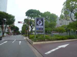 セントラルパーク駐車場の土日の料金は？入口やラシックの割引は？