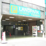 ホテルランドマーク名古屋・ランドパーク駐車場の提携割引は？