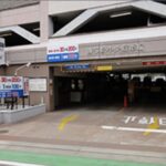 博多駅中央駐車場!料金・空き状況や提携割引は?