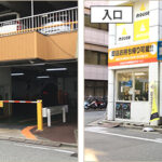 博多・里馨(リカ)パーキングセンター!駐車場の料金や提携割引は?