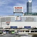 小田急百貨店・新宿西口ハルクの駐車場!料金や無料割引は?