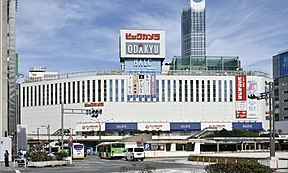小田急百貨店・新宿西口ハルクの駐車場！料金や無料割引は？
