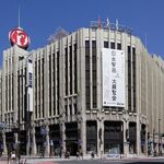 新宿三丁目駅周辺の駐車場!上限のある最大料金の安いおすすめは?