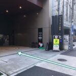 【JR九州ホテル】ブラッサム新宿の駐車場!料金や宿泊割引・予約は?