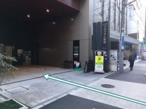 【JR九州ホテル】ブラッサム新宿の駐車場！料金や宿泊割引・予約は？