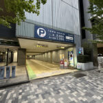 サウスゲート新宿の駐車場!料金や営業時間は?提携割引はある?