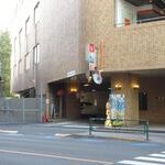 吉祥寺東急REIホテルの駐車場!料金や宿泊割引は?
