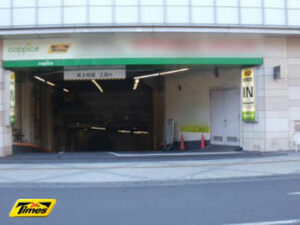 タイムズコピス吉祥寺駐車場をレビュー!料金や提携割引は?