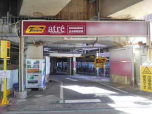 タイムズアトレ吉祥寺山谷駐車場をレビュー！料金や提携割引は？