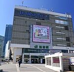 新宿駅東口周辺の駐車場!24時間最大料金の安いおすすめは?