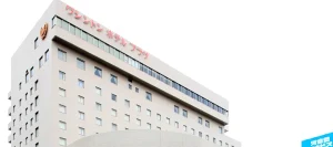 高崎ワシントンホテルプラザの駐車場！料金や宿泊割引は？