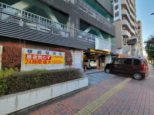 高崎駅前駐車場!料金は安い?提携割引や無料サービスは?