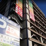 平和パーク旭町駐車場をレビュー!料金や提携割引は?