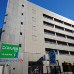 富山北モータープール駐車場!料金や提携割引は?