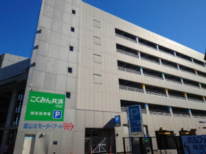 富山北モータープール駐車場!料金や提携割引は?