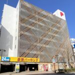 【富山】チューゲキ駅前パーキングの駐車場をレビュー!料金や提携割引は?