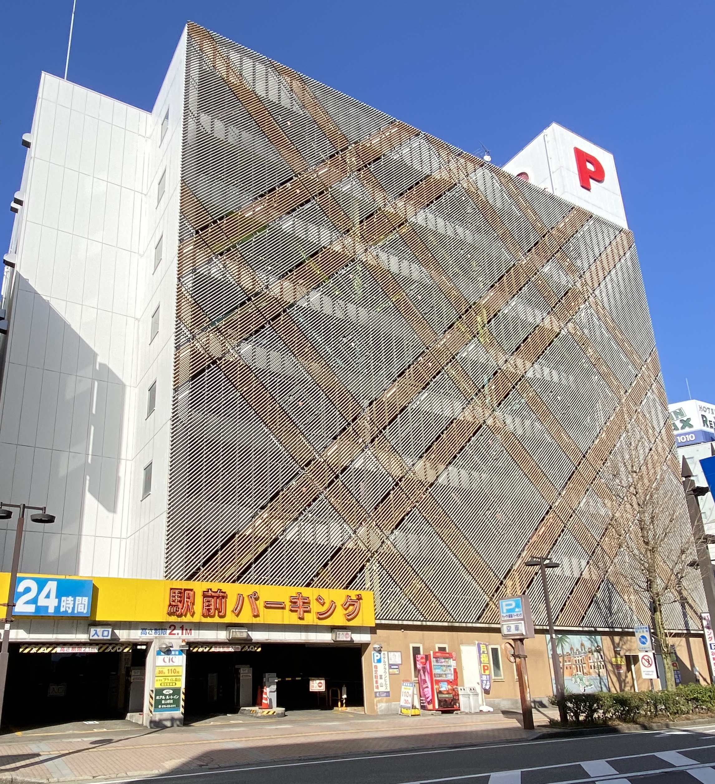 【富山】チューゲキ駅前パーキングの駐車場をレビュー！料金や提携割引は？